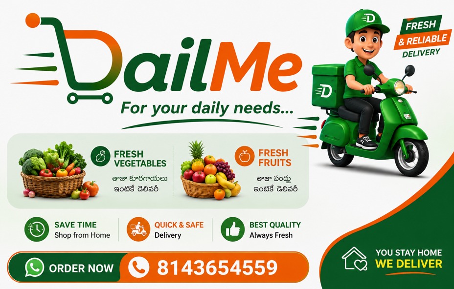 Dailme
